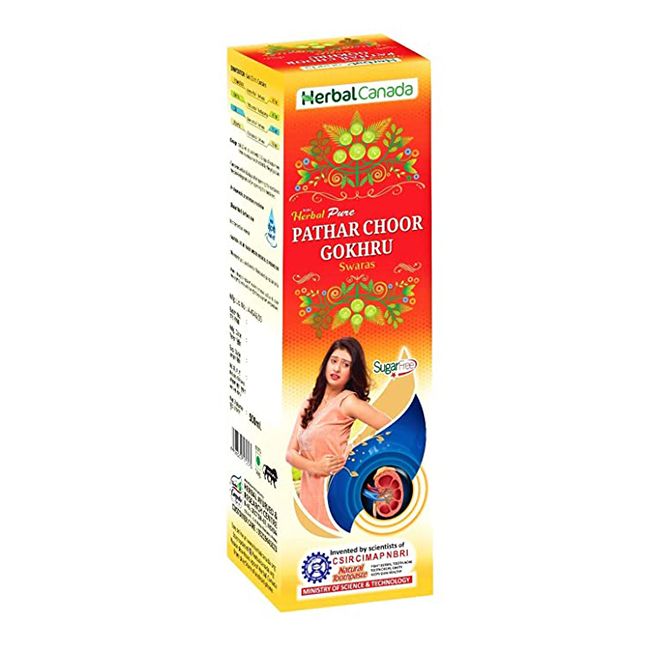 Pather Choor Gokhru Ras(500 ml)