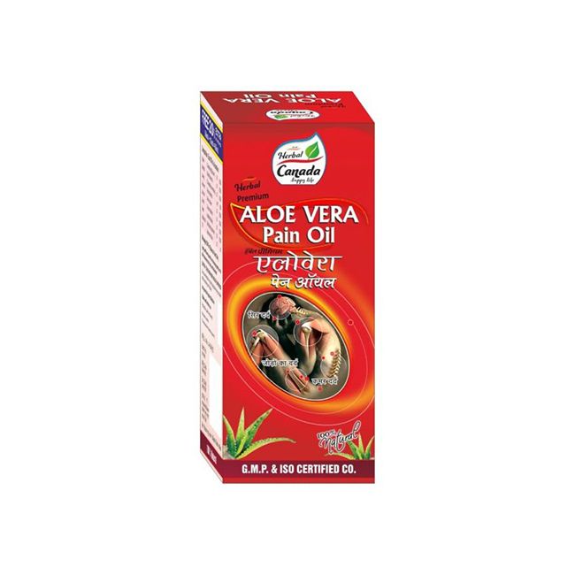 Aloevera Pain Oil(60 ml)