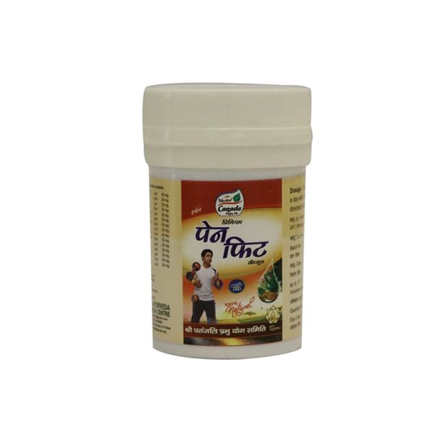 Pain Fit Capsules(30 cap)