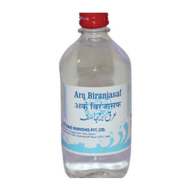 Arq Brinjasif 500 ML
