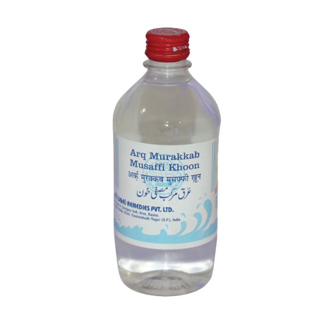 Arq Murakkam Mus. Khoon | Arq Murakkab Musaffi Khoon