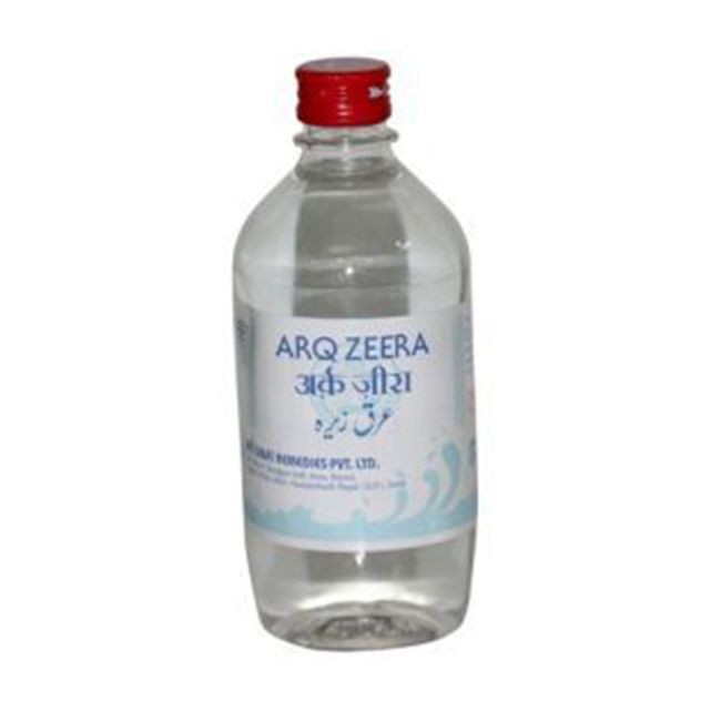 Arq Zeera - 500 ML