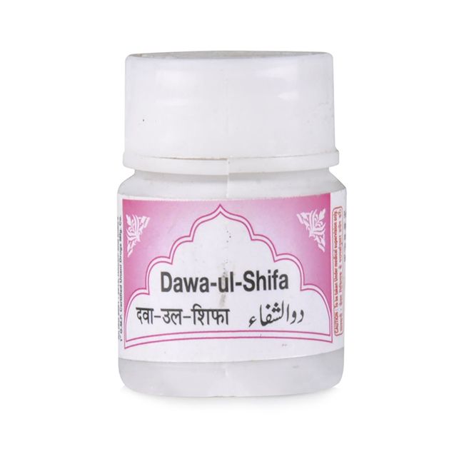 Dawaush Shifa | Dawaul Shifa - Rex - 20 PILL (Pack of 2)