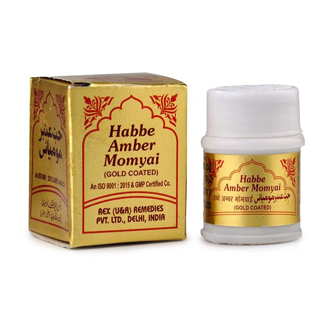 Habbe Ambar Momyai (Gold) | HABB-E-AMBER MOMYAEE (GOLD)
