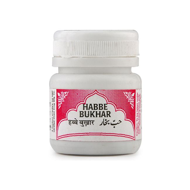 habbebukhar-Rex-20 PILL