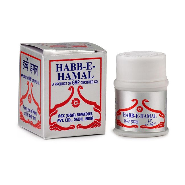 Habbe Hamal - 20 PILL