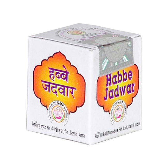 habbejadwar-Rex-20 PILL