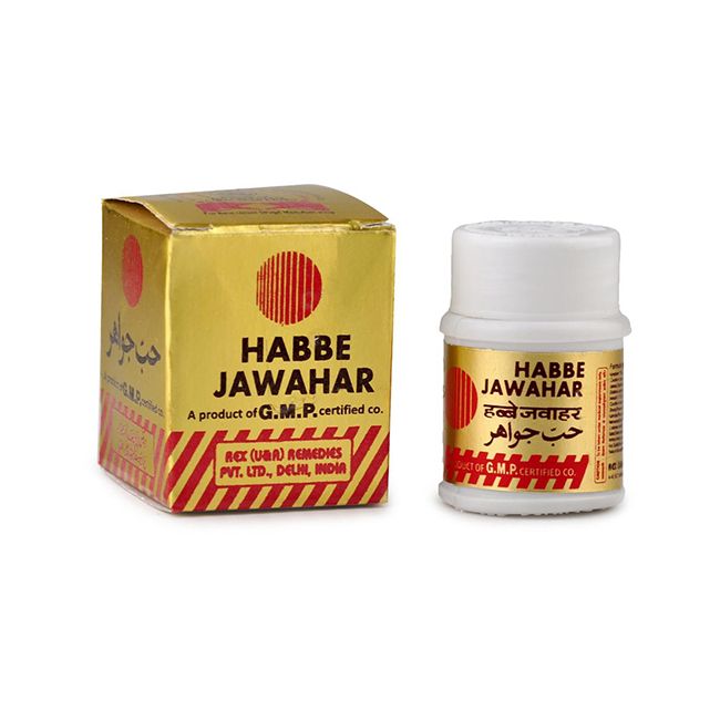 Habbe Jawahar