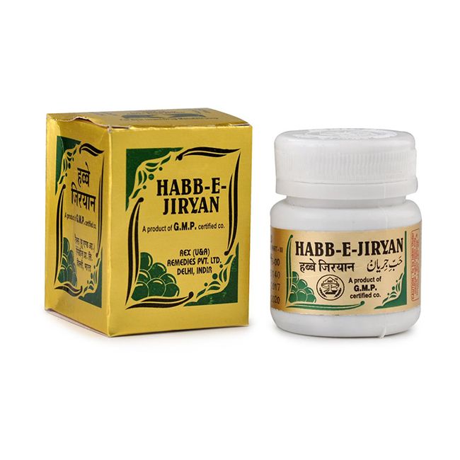 Habbe Jiryan