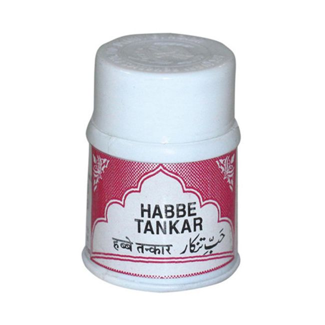 Habbe Marwaridi (Pack of 2)