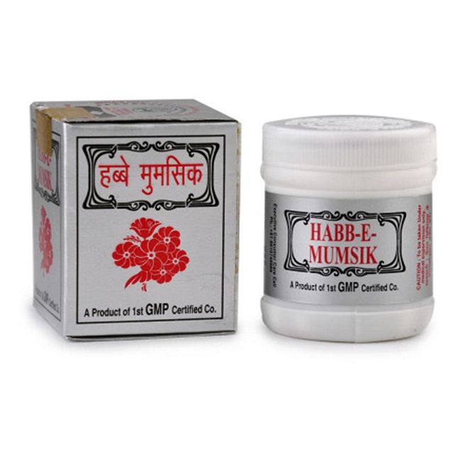 Habbe Mumsik - 10 PILL 