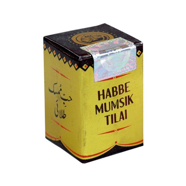 Habbe Mumsik Tilai - Rex - 5 PILL