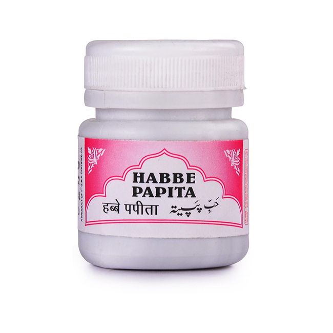 Habbe Papita - Rex - 40 PILL (Pack of 2)