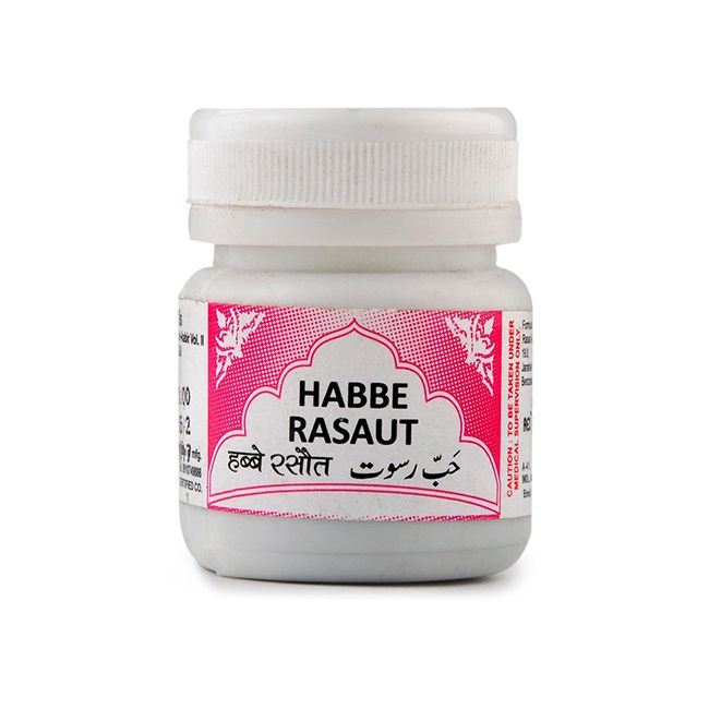 habberasaut-Rex-50 PILL
