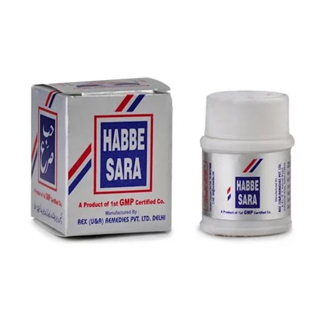habbesara-Rex-20 PILL