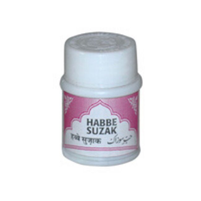 habbesuzak-Rex-20 PILL