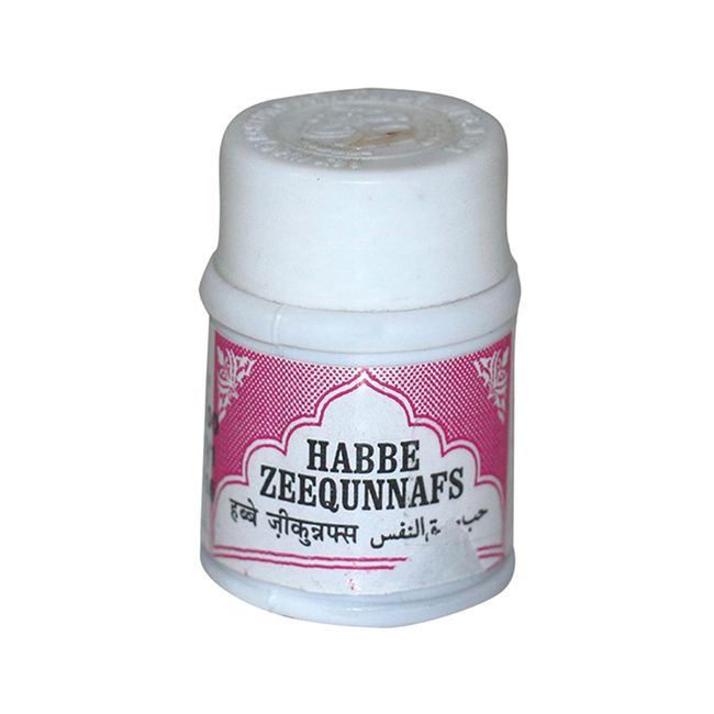 Habbe Zeequnnafs - Rex - 40 PILL (Pack of 3)