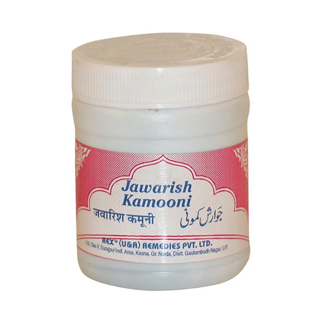 Jawarish Kamooni | Jawarish e Kamooni