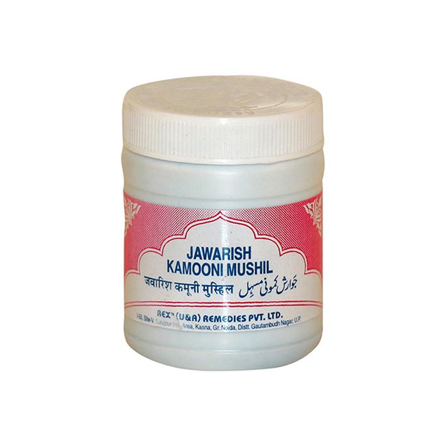 jawarishkamoonimushil-Rex-125 GM