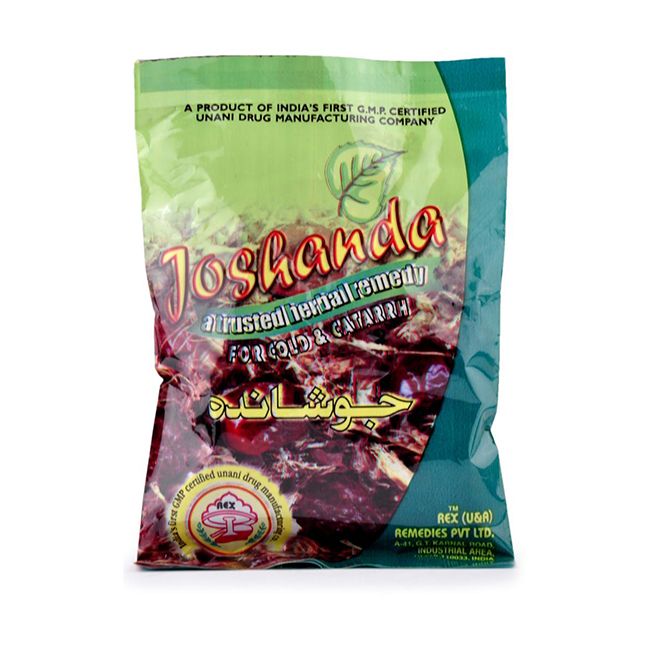 Joshanda (Pack of 2)