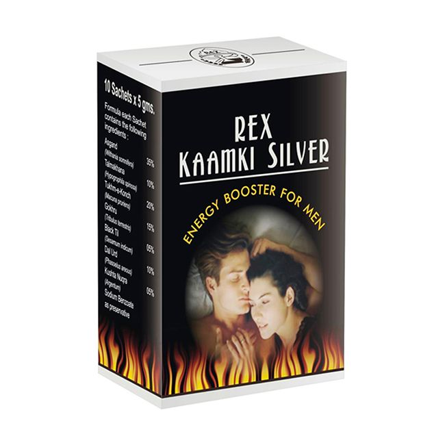 Kamki Silver - Rex - 50 GM