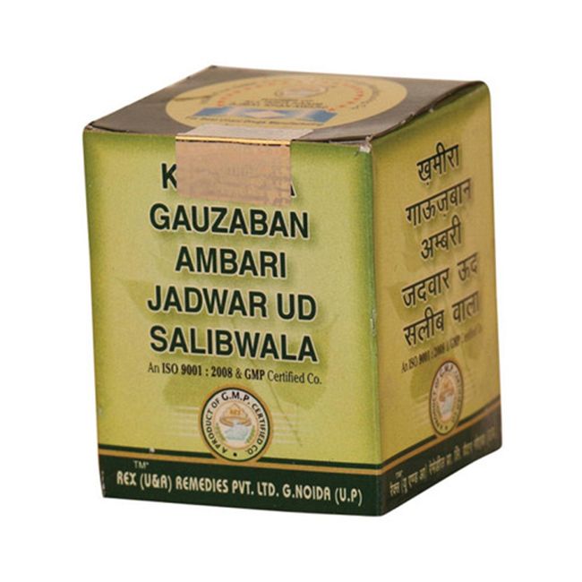 khamiragauzabanambarijadwarudsalibwala-Rex-60 GM