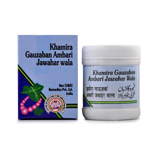 Khamira Gawzaban Ambari Jawahar Wala	- Rex - 125 GM
