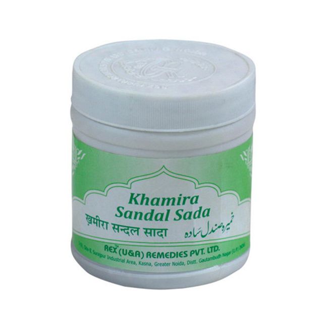 Khamira Sandal Sada - Rex - 125 GM