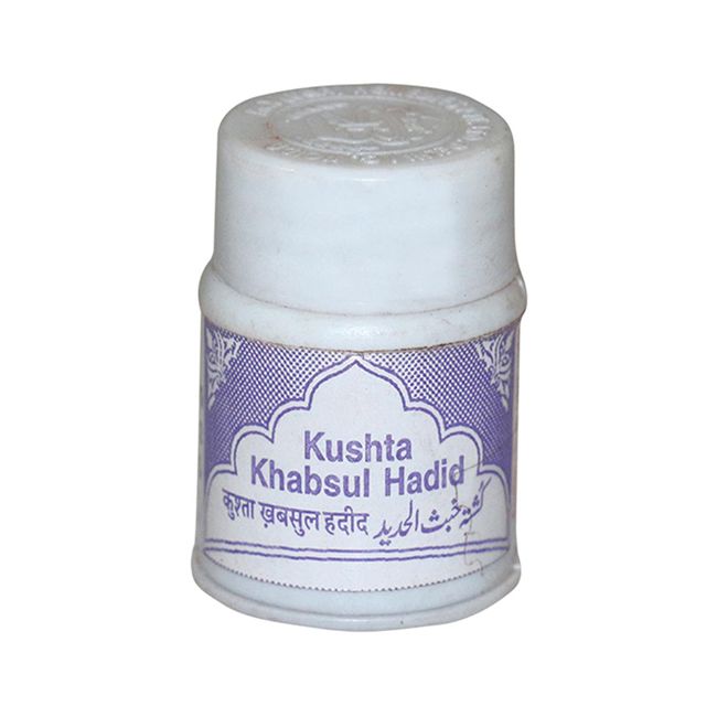 Kushta Khabsul Hadid