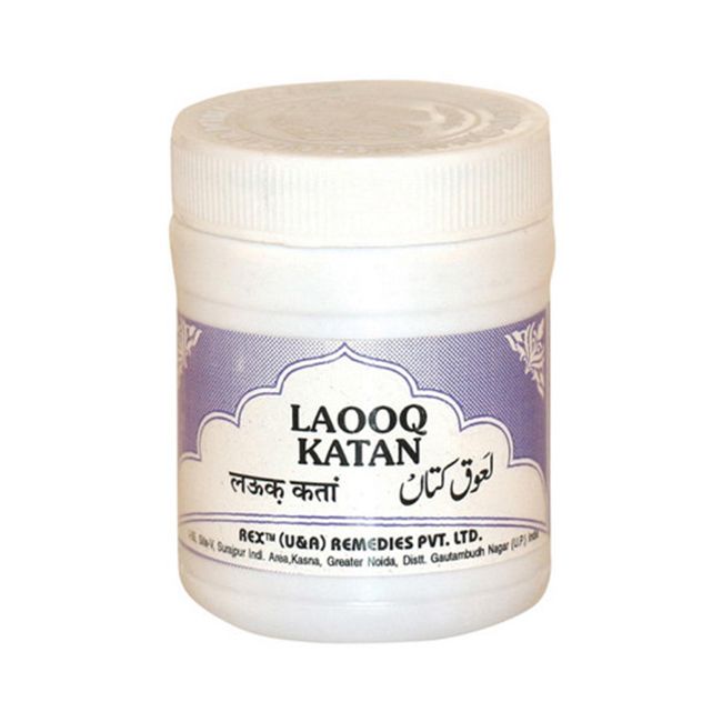 Rex Lauq Katan (Pack of 2)
