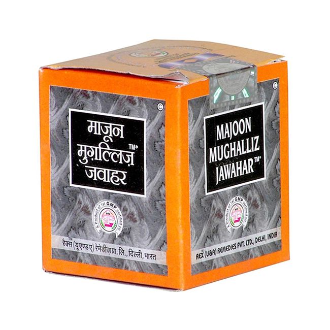 majunmughallizjawahar-Rex-60 GM