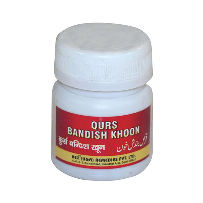 qursbandishkhoon-Rex-50 TAB