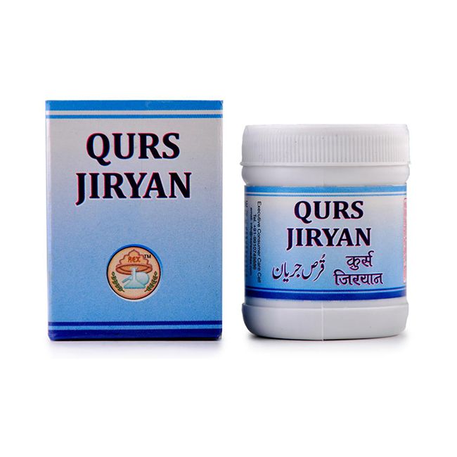 qursjiryan-Rex-50 TAB