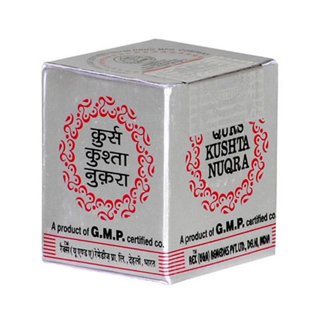  Qurs Kushta Nuqra | QURS KUSHTA-E-NUQRA