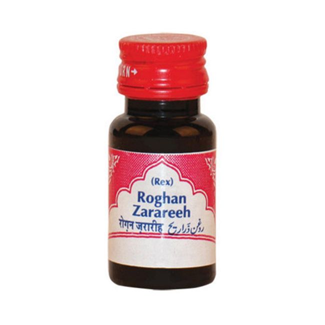roghanzarareeh-Rex-20 ML