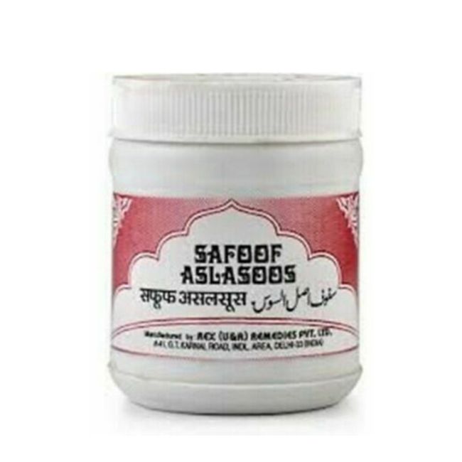 safoofaslassoos-Rex-50 GM