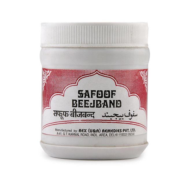 safoofbeejband-Rex-50 GM