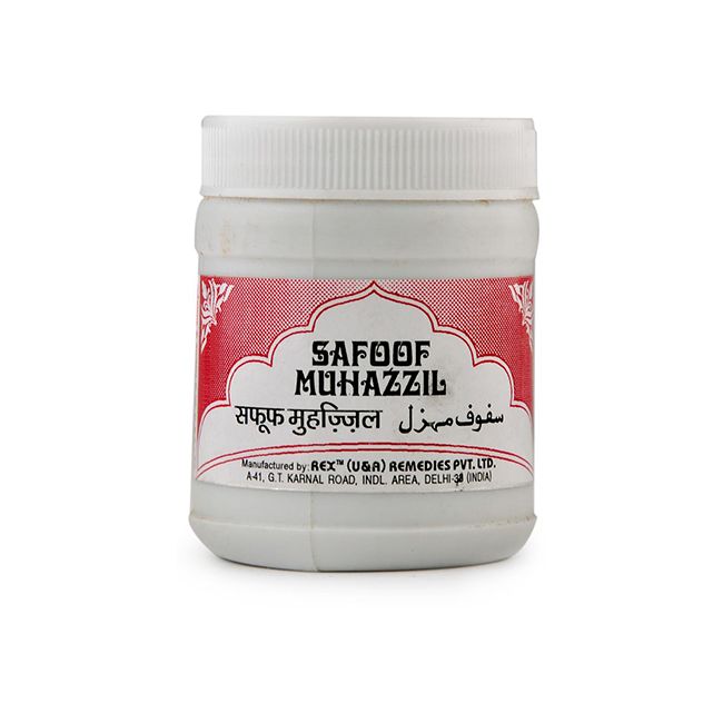 safoofmohazzil-Rex-50 GM