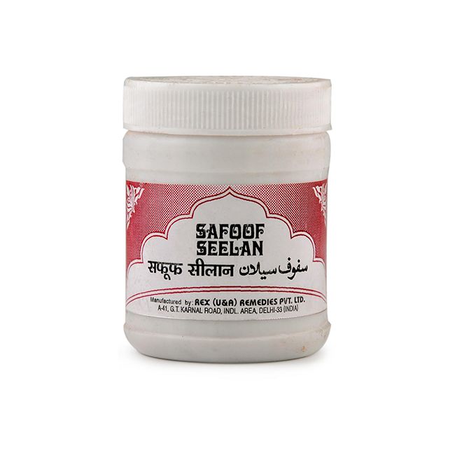 Safoof Seelan