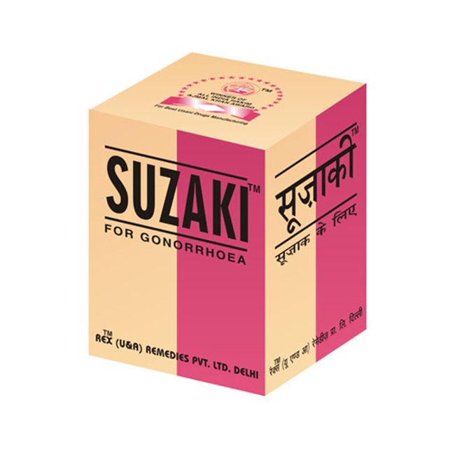 suzaki-Rex-20 PILL
