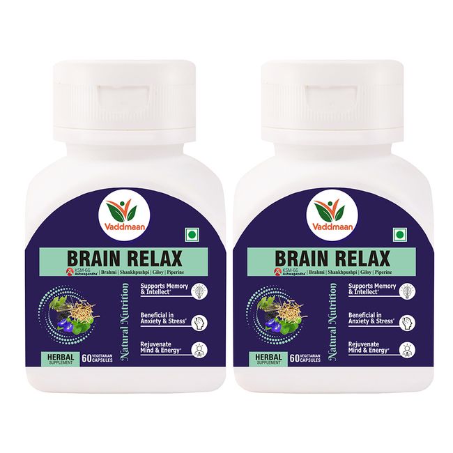 Brain Relax 60 Veg Capsules