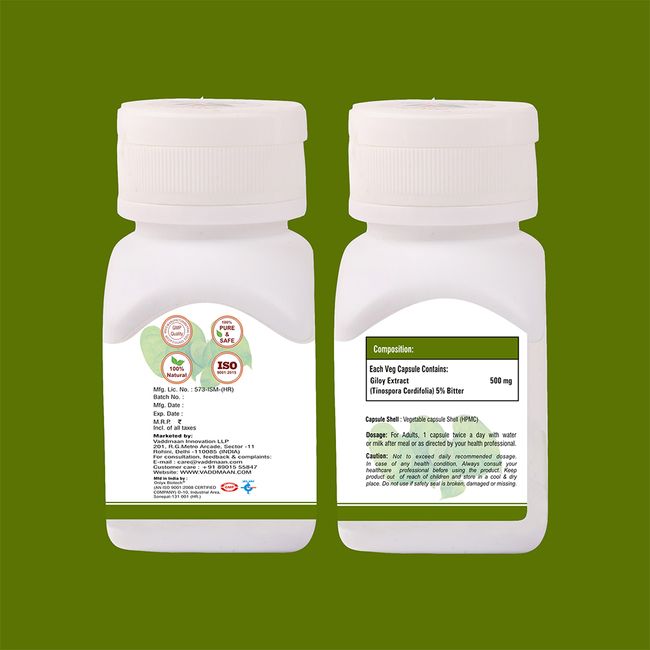 Giloy – Immune Booster Guduchi Supports Immune Health & Well-Being | 60 Vegetarian Capsules 500mg Each