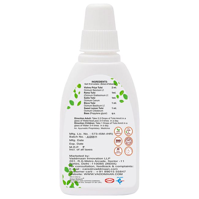 Panch Tulsi Amrit Drops 30 ML