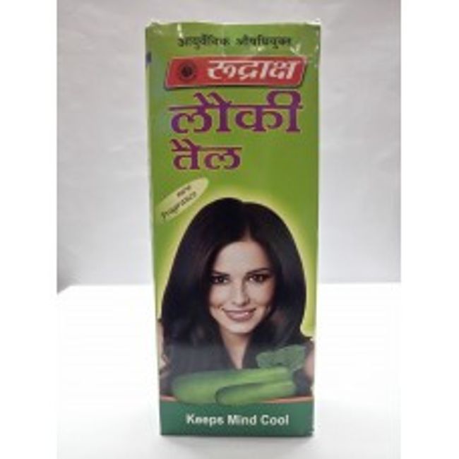 Dudhi Oil (Bottle Gourd Oil)