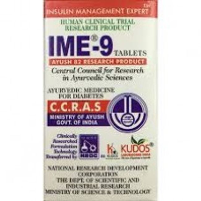 Kudos IME 9 Tablets - 60 TAB