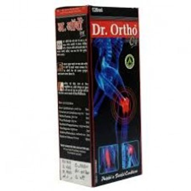 Dr. Ortho Oil - 100 ML
