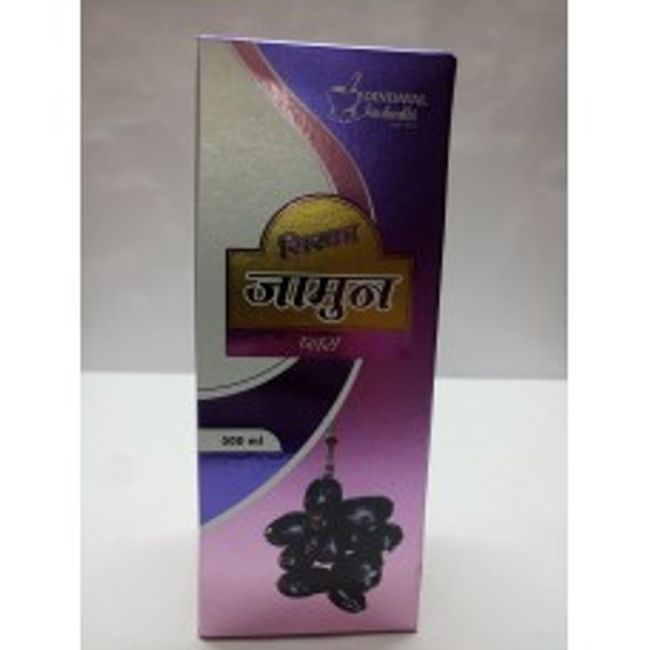 Dindyal Jamun Vinegar (Sirka) Plus - 500 ML