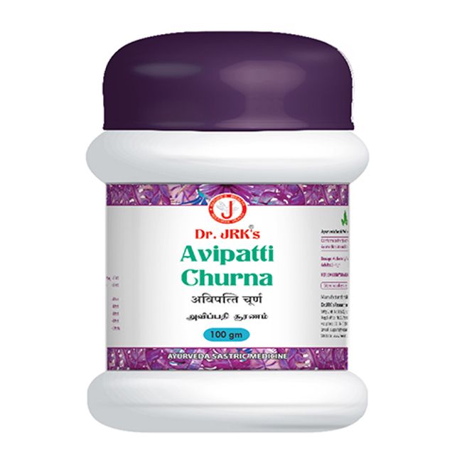 AVIPATTI CHURNA 100 GM