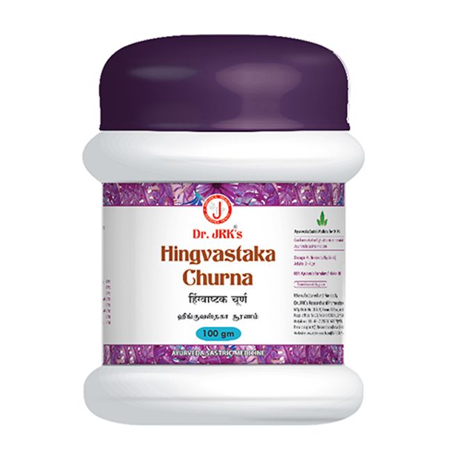 HINGVASTAKA CHURNA 100 GM