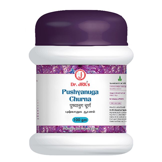PUSHYANUGA CHURNA 100 GM